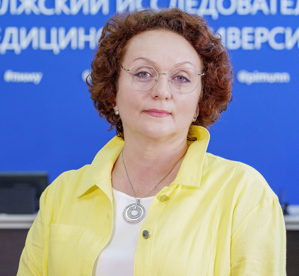 Секаева Наталья Александровна
